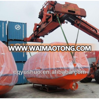 China Marine Ship Boat SOLAS Lifeboat Enclosed Type