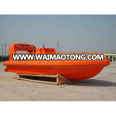 Marine SOLAS Approved FRP Fast Rescue Boat