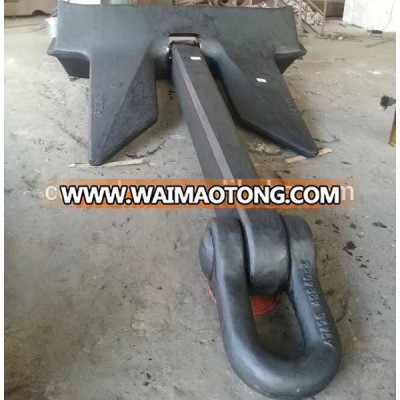 Marine AC-14 High Holding Power HHP Stockless Anchor